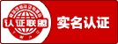 中德機床官網(wǎng)實名認(rèn)證圖標(biāo) 中德機床官網(wǎng)實名認(rèn)證圖標(biāo)